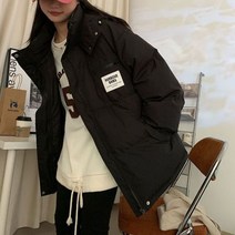 반패딩 여자 경량 학생 숏패딩 점퍼 초겨울