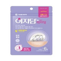 이지덤뷰티 퀵카밍, 6개입, 1개