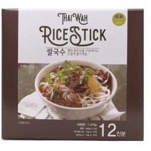 THAI WAH 쌀국수 1 476g (12인분) 베트남 국수 간편조리음식 간단식사