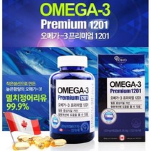 작은 생선으로 만든 높은 함량 오메가3 180캡슐 영양제 오메가3 EPADHA