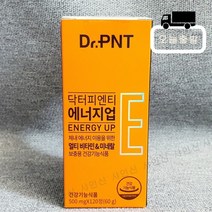 닥터피엔티 에너지업 (1개월)