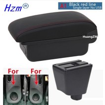 자동차인테리어 르노 Captur QM3 팔걸이 상자 Clio 4 3 자동차 센터 콘솔 수정 액세서리 USB LED, 01 A1 red line No USB, 1개