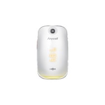 [삼성전자] SK KT 3G 2G폰 SCH-W930 SPH-W9300 코비폴더폰 공신폰 효도폰 수능폰 초등학생폰 어르신폰 폴더폰 중고폰 인터넷안되는폰 공기계 학생폰, KT B급 핑크, KT/3G