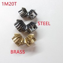 웜 베벨 오무 기어 2pcs 1m 20t 스트레이트 스틸황동 90° 드라이브 스티어링, 강철 - 6mm