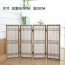 한옥문 한옥문 대문제작 새로운 전원주택 우측 대문 현관문, 12포인트일본식스트립스크린-노란색버전