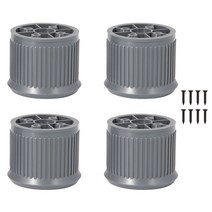철물대장 가구다리 높이조절 발통 테이블 상다리 하부장 55mm, 진회색(4개)