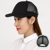 블랙숏바이저 볼캡모자 주방조리모자 프랜차이즈 카페 서빙모자