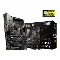 MSI MEG Z490 유니파이, 상세페이지 참조