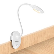 파나소닉 독서등 시력보호 LED 스탠드 집게형 클립등