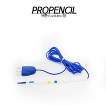 tip 전기수술기기 바이오프로 보비팁 Pencil Electrosurgical 보비펜슬 Bovie PROPENCIL ERBE, 상세페이지 참조
