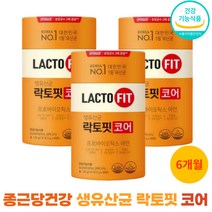 종근당 락토픽 생유산균 코어 프로바이오틱스 분말 락토바실러스 신바이오틱 프롤린 종근당건강 프롤린 식약처인정 2000mgX60포 3개