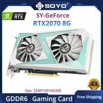 SOYO 월드 프리미어 Nvidia Geforce RTX2060 SUPER GDDR6 8G 그래픽 카드 256 비트 비디오 게임 RGB 로고, 05 RTX 2070 8G-2Fan