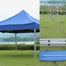야외행사용 대형 캐노피 천막(250X250CM) (블루) 야유회천막 국산캐노피 포차천막