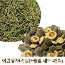 어린 탱자 지실 솔잎 차 세트 900g, 어린탱자(지실) 300g + 솔잎 600g