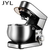 JYL 304 스테인리스 스틸 스탠드믹서 SC-205, JYL SC-205