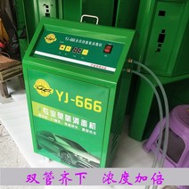 오존 발생기 살균기 청정 정화 O3 포름알데히드 제거 기계, 듀얼 발생기 그린 20g