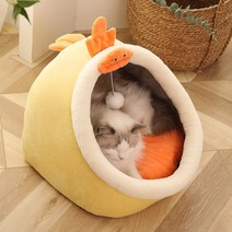 귀여운 고양이 침대 따뜻한 애완 동물 바구니 아늑한 새끼 고양이 안락 쿠션 고양이 침대 텐트 부드러운 작은 강아지 매트 가방 동굴 집 완벽한, 엘48X45X37cm, CN, 노란색