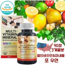 포 우먼 멀티 비타민 앤 미네랄 90정 엽산 아연 비오틴 비타민B 1 2 6 12 컴플렉스 여자 학생 수험생 회사원 추천, 1통