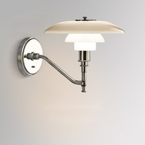 루이스폴센 PH3/2 램프 거실 벽조명 카페 인테리어 벽등, 크롬 - 따뜻한 빛