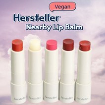 hersteller 허스텔러 비건립밤 비건 립밤 니어바이 리차징 립밤 7종 너티 플레인 마브 레드 오리진 푸시아 로지 선셋 코랄, Sunset Coral선셋코랄