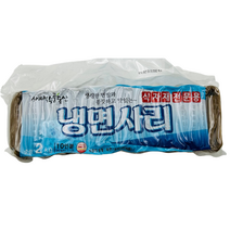 효림원 냉면사리 2kg x2봉, 2개