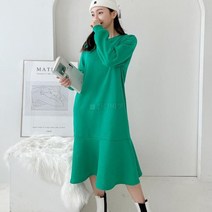 다잇템 여자 U넥 롱슬리브 플레어 원색 소프트 원피스