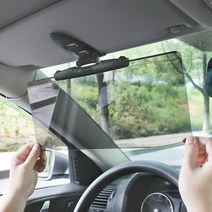 차량용 운전석 햇빛가리개 아이가드 썬바이저 자외선 차단, 아이가드1개