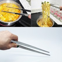 국산 스텐 대왕 요리핀셋집게 크로플 먹방유튜브 라면집게 라면핀셋집게 유튜브집게 파스타집게 스테이크집게