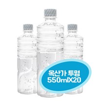 춘천 옥산가 옥광산 약알칼리 음료 550mlX20(PET), 20개, 550ml, 20개입