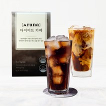 다이어트 커피 가르시니아 카페 아메리카노 5g 30포