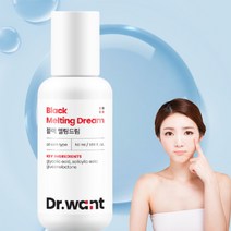 닥터원트 블랙 멜팅 드림 피지 블랙헤드 50ml