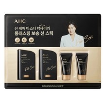 AHC 선스틱 스포츠 서핑 골프 선크림 2+2
