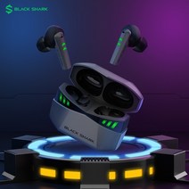 골전도 블루투스이어폰 블루투스넥밴드 무선 핸즈프리 Black shark lucifer t2 tws 게임