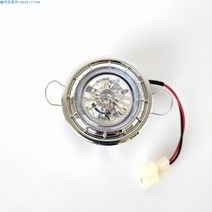 독서등 학습용스탠드 스탠드조명 LED스탠드 책상스탠드 김용우통버스 LED등 돔등 직경 캠핑카 트럭 공사카 개조 실내등 24V, 12002A（24V)