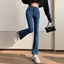 대박난박양 밀키웨이 9부 부츠컷진