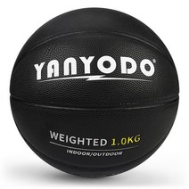1kg 무게 연습 농구공 7호, black