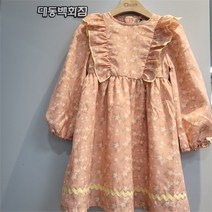 치크 DP01 쉬폰날개 원피스 CKOW2291G