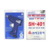 화신 글루건 소형 + 글루건심 80p 세트, 17개