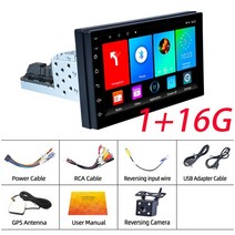 reakosound 1 din 73939 android 11 car 멀티미디어 플레이어 gps 블루투스 car audio wifi usb mirrorlink hd support c, 4 led가있는 1 16g