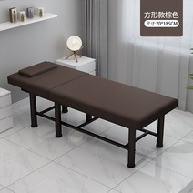 접이식마사지침대 마사지침대 휴대용마사지침대 휴대용안마베드 접이식안마베드 피부관리실베드 피부미용사료 피부침대, 옵션18