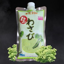 통째 갈아 넣은 정통 지요다 본 생와사비 750g, 1팩