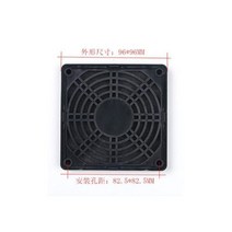 벤츄레이터 환풍기 옥상 3-in-1 플라스틱 팬 먼지 필터 가드 그릴 보호기 방진 커버 PC 컴퓨터 40 60 80 90 120mm 155205, 90mm 1pc