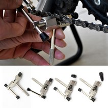 자전거 체인 수리 공구 분리기 바이크 체인용 커터기, 1개