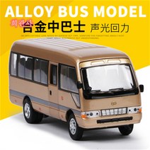 합금 시뮬레이션 중형버스 모형 버스 모형차 Esyuse 증정, 01 클래식 샴페인