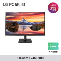 LG전자 60.4cm FHD 3면 슬림 베젤 모니터, 24MP400