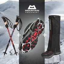 마운틴이큅먼트 루크아이젠+리암스패츠+칸나 스틱(2set) 특별구성, 선택완료