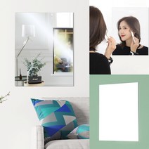 안전 아크릴 거울 30X40CM 미용경대 미용거울 세면대거울 거울유리 가벼운거울 화장실용품 벽부착거울 탁상용거울 벽에붙이는거울