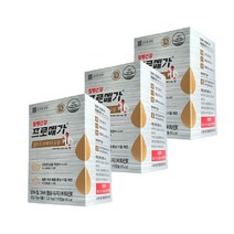 식약처권장량 알티지오메가3 프로메가 3개월분-12개월분 구매하기 좋은오메가3 오일 DHA EPA 혈액순환개선 남자 여자 혈행건강, 3개월