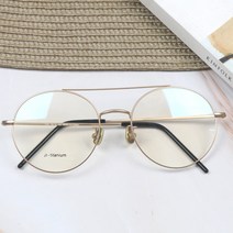 더브릴레 남자 여자 보잉 베타티타늄 투브릿지 라운드 동글이 안경테