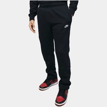 나이키 스포츠웨어 클럽 플리스 팬츠 + 볼펜